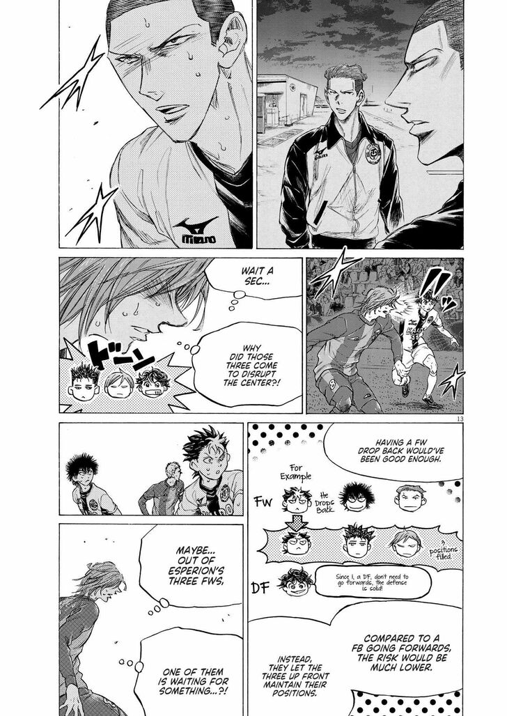 Ao Ashi, Chapter 360 image 15